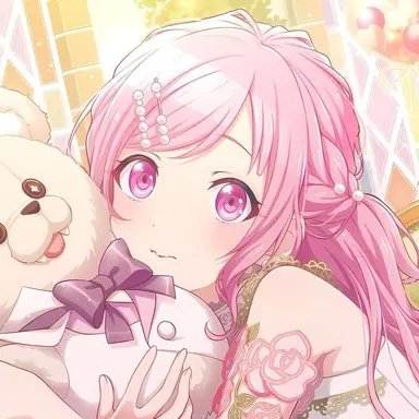 Profile image of Otori Emu