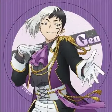 Profile image of ゲン