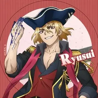 Profile image of 龍水