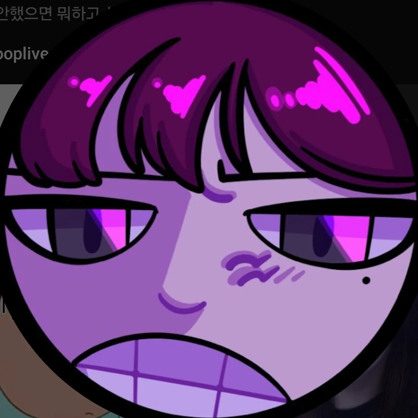 쿠빈년