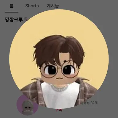 Profile image of 맹댕
