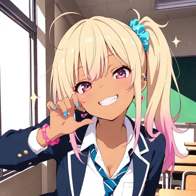 Profile image of Yui Ichinose