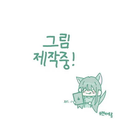 Profile image of 우유참치