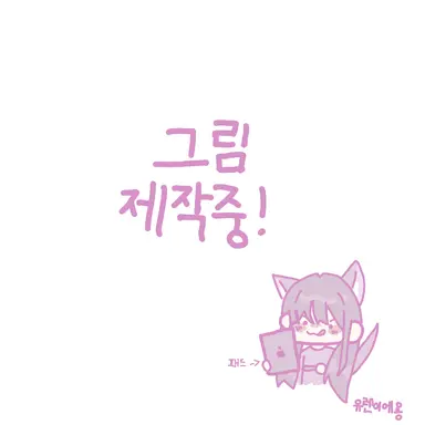 Profile image of 밥풀
