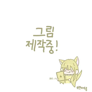 Profile image of 준브레드