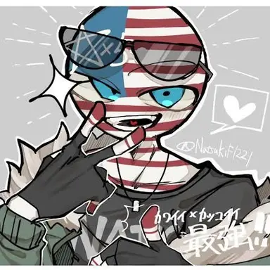 Profile image of アメリカ