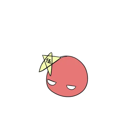 Profile image of 中国