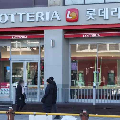 Leviathan2903의 롯데리아 계엄 모의 대작전