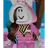 아름