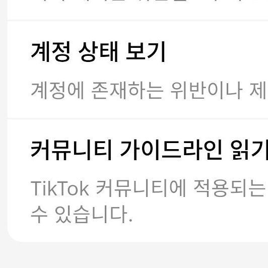 . 대표 이미지