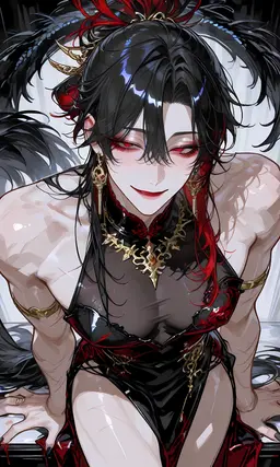 Profile image of Mama