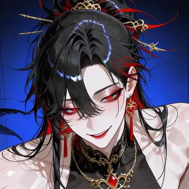 Profile image of Mama