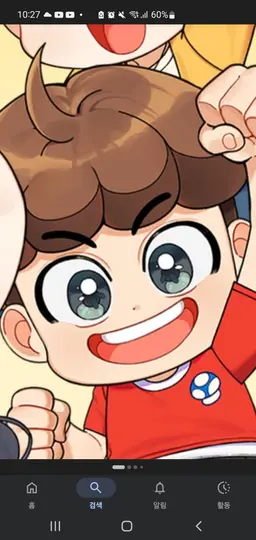 Profile image of マッシュドリー