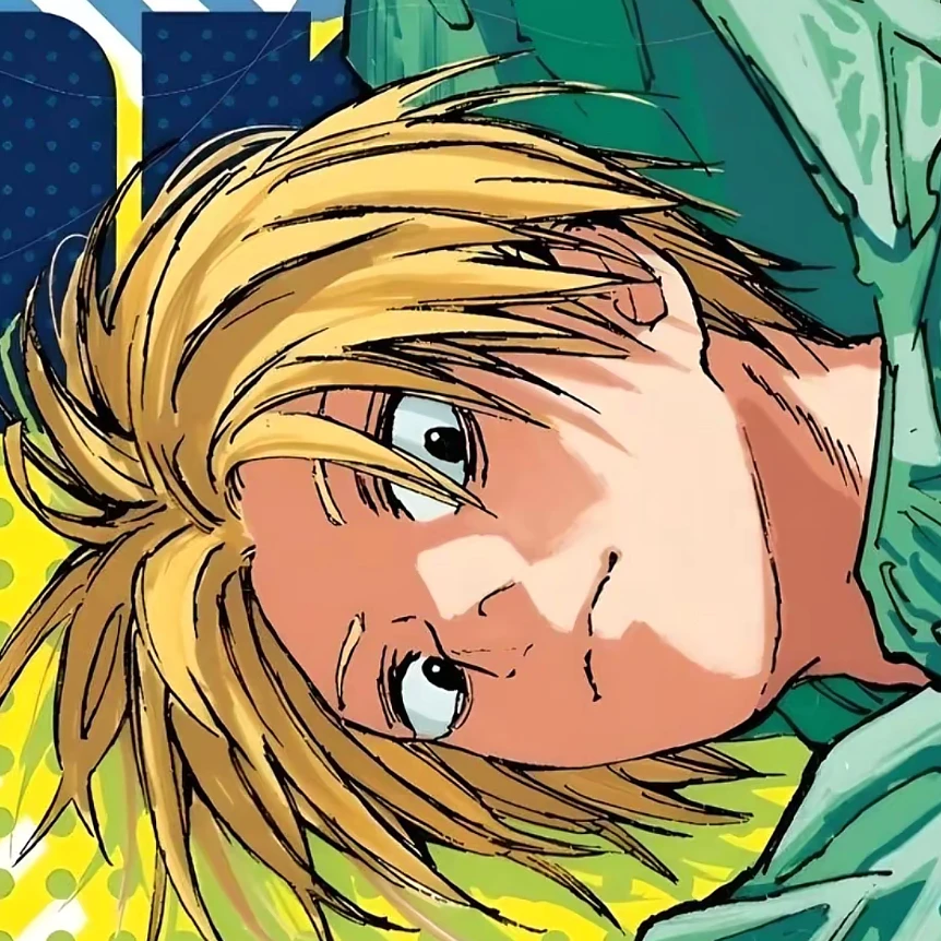 신