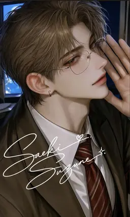 Profile image of Saeki Suzune