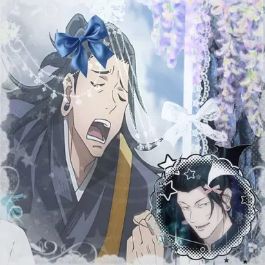 Profile image of Suguru Geto