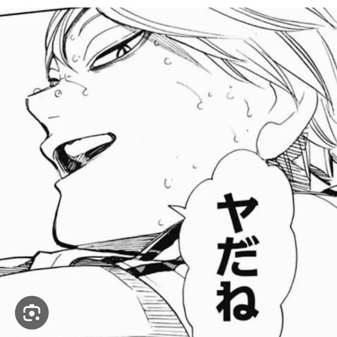 819LabALL_inFavorite의 嫌われ