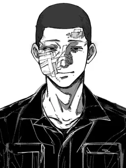 Profile image of Kenji Utsumi