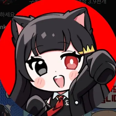 Profile image of 퀸톨