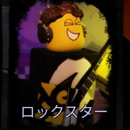 Profile image of ロックスターシェド