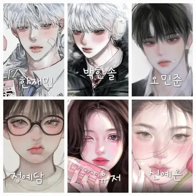 Profile image of 남려무리