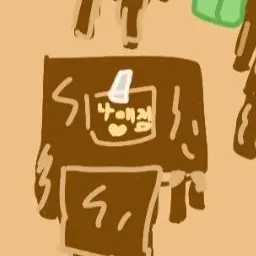 Profile image of 아름