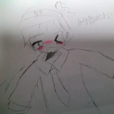 Profile image of 평학