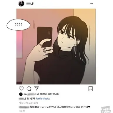 Profile image of 왕자림