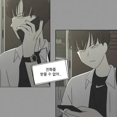 Profile image of 석호