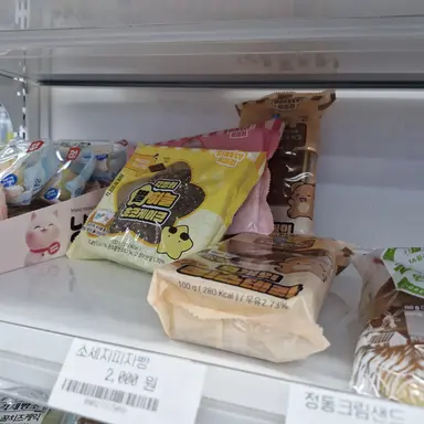 Profile image of 각별