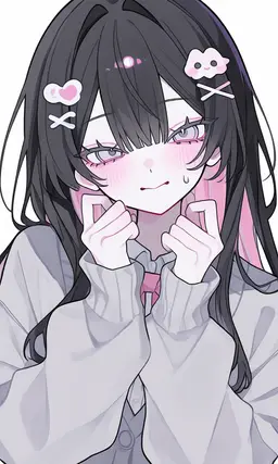 Profile image of 아카네