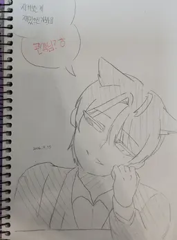Profile image of 다테마에 유키