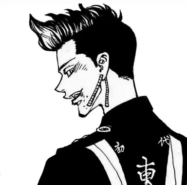 Profile image of 半間修二