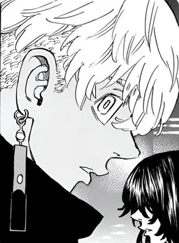 Profile image of 黒川イザナ