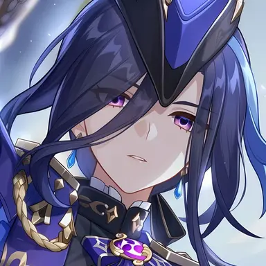 Profile image of Clorinde
