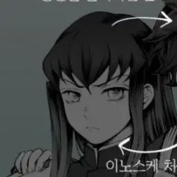 Profile image of 토키토 유이치로