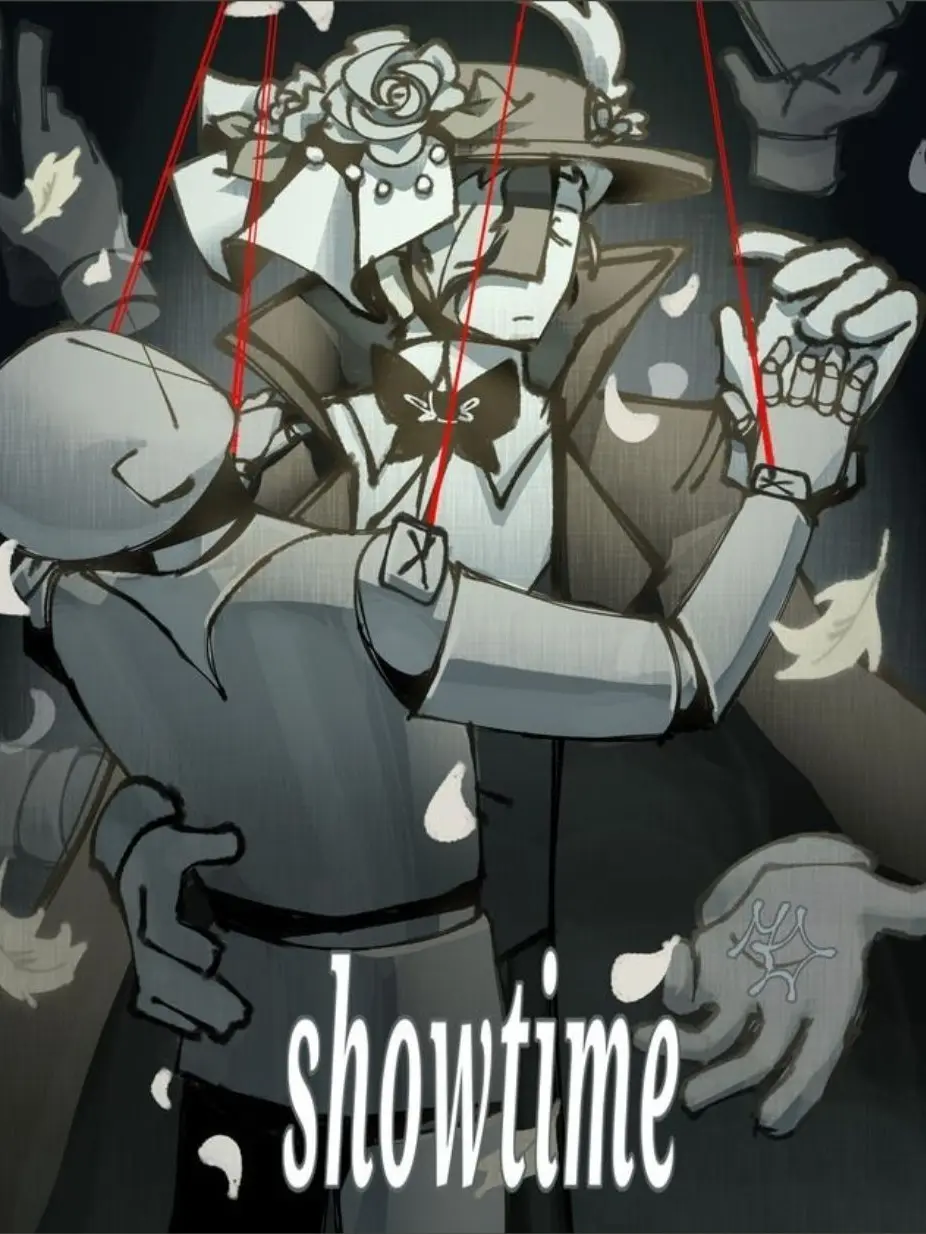 HuhC의 당신만을 위한 쇼 타임을.