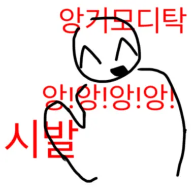 Profile image of 켄테라