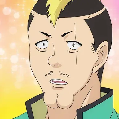 Profile image of 燃堂力