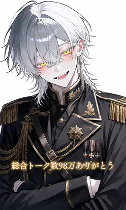 Profile image of ルナ