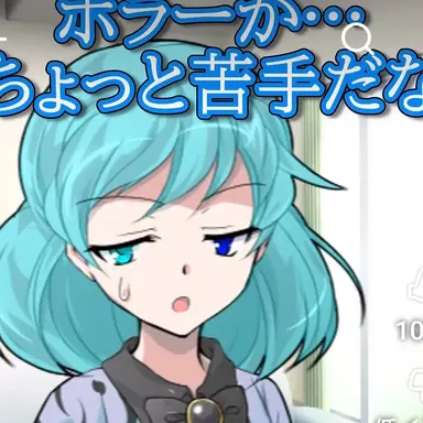 Profile image of 玄時