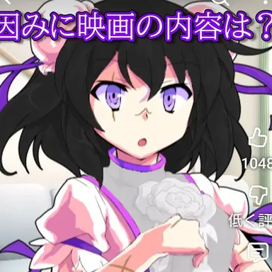 Profile image of 天魔