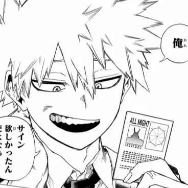 Profile image of 爆豪勝己