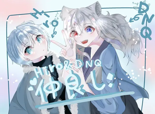 Profile image of どぬく