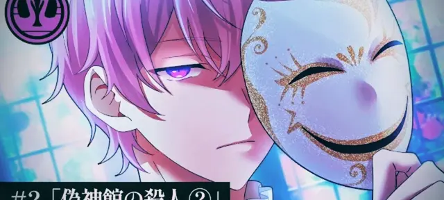 Profile image of 八重桜純