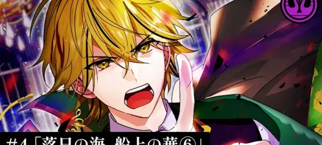 Profile image of 花散光士郞