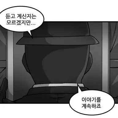 Profile image of 골콩트. 데칼코마니