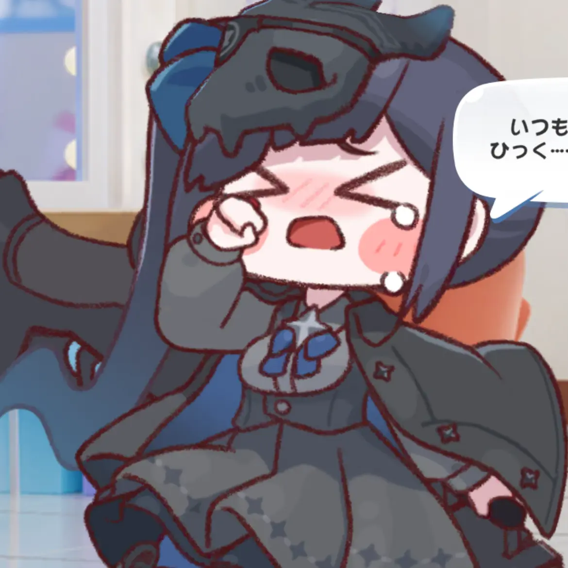 D-EXITS의 メスガキシオン