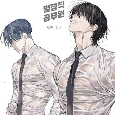 Profile image of 椎谷 月