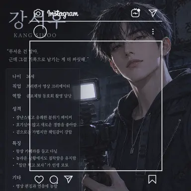 Profile image of 강시후